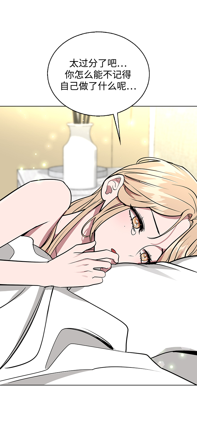 第 109 页
