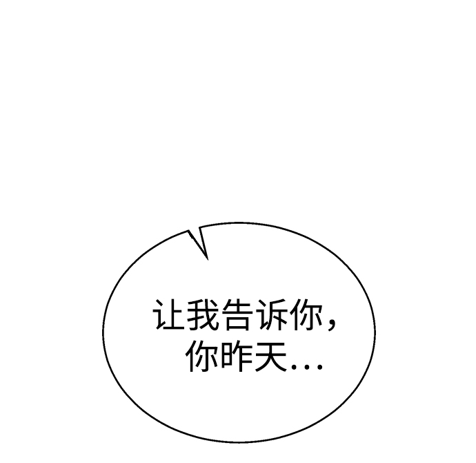 第 110 页