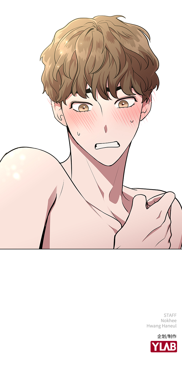 第 111 页