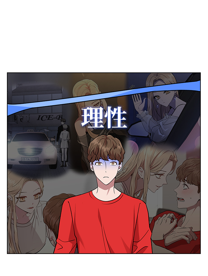 第 49 页