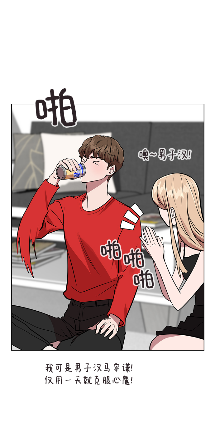 第 65 页