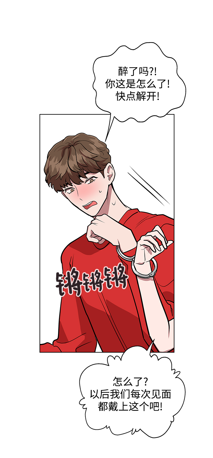 第 75 页