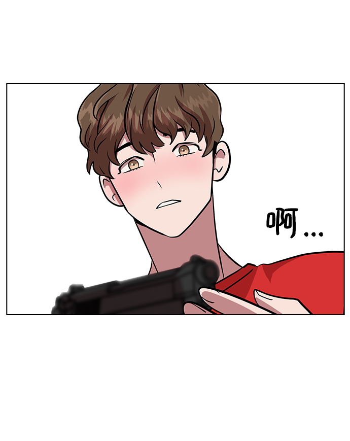 第 83 页