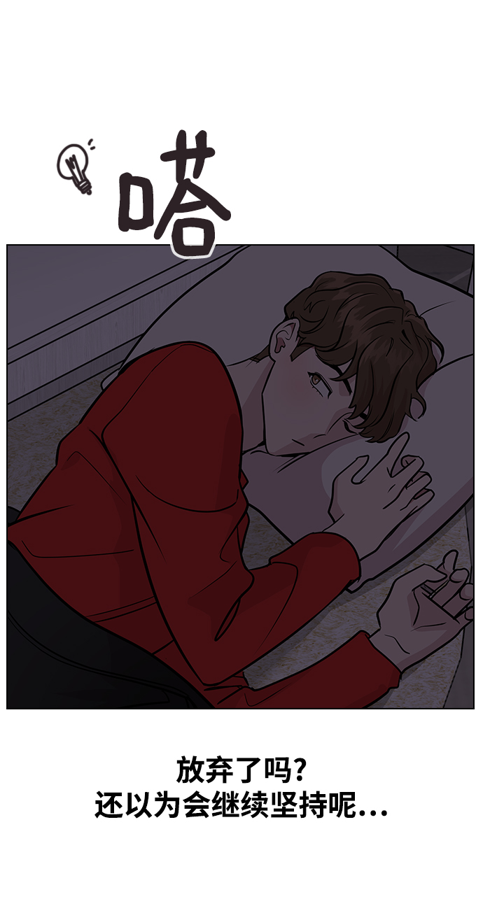 第 95 页