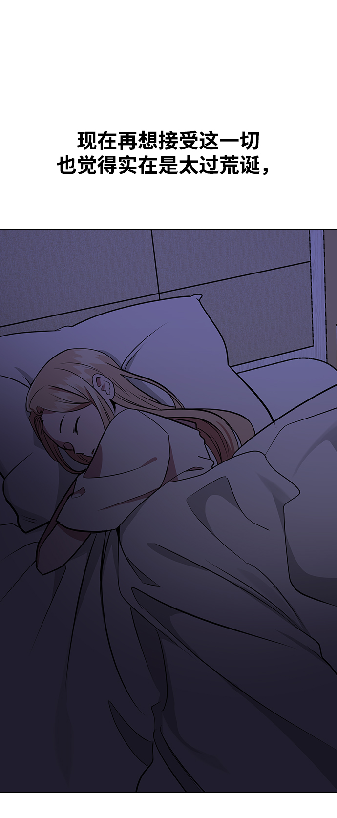 第 98 页