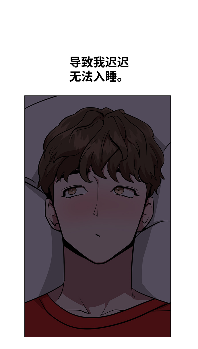 第 99 页