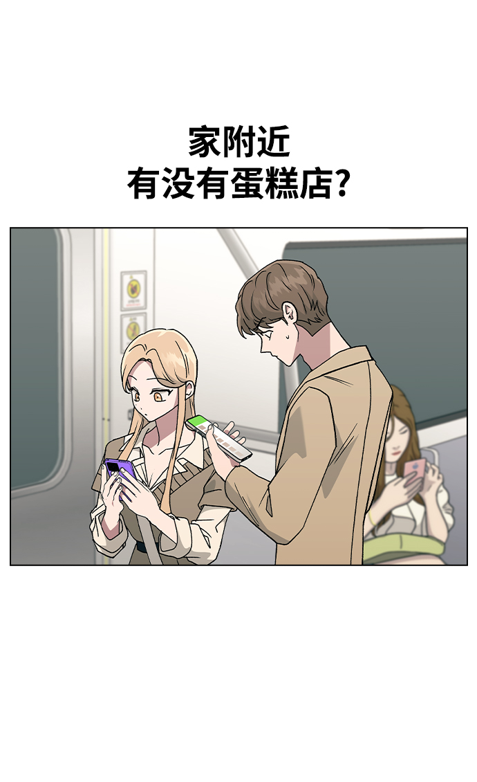 第 63 页