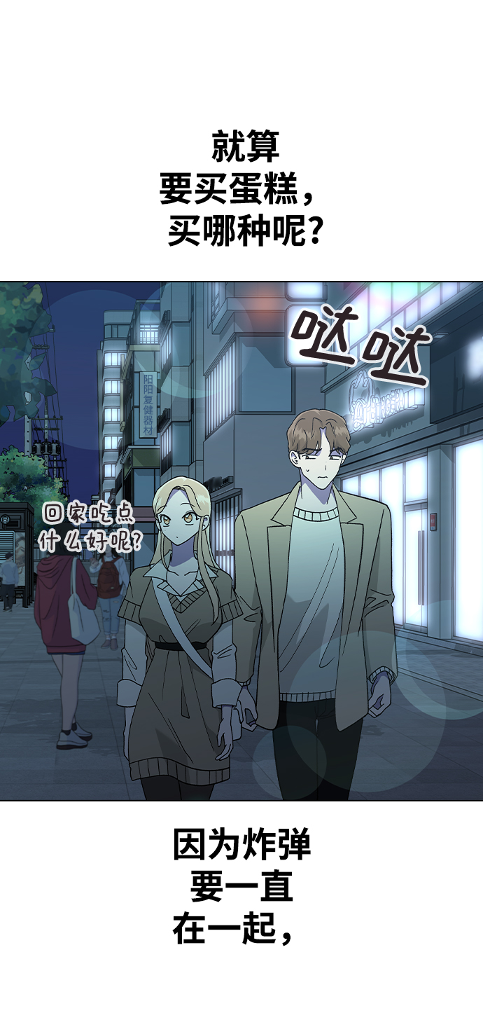 第 66 页