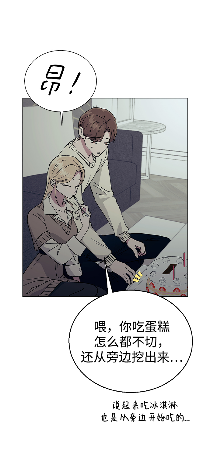第 75 页
