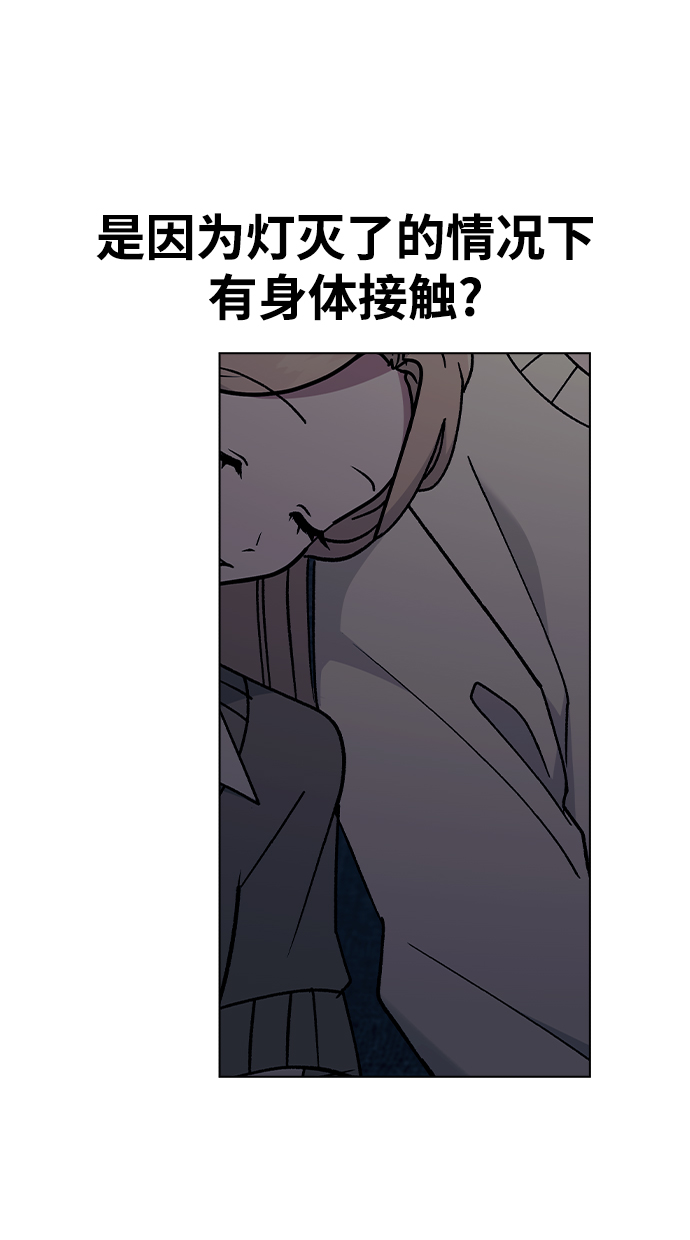 第 79 页