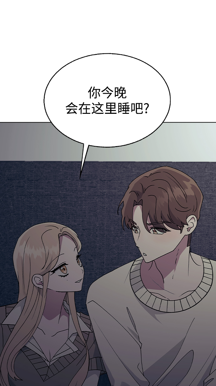 第 82 页