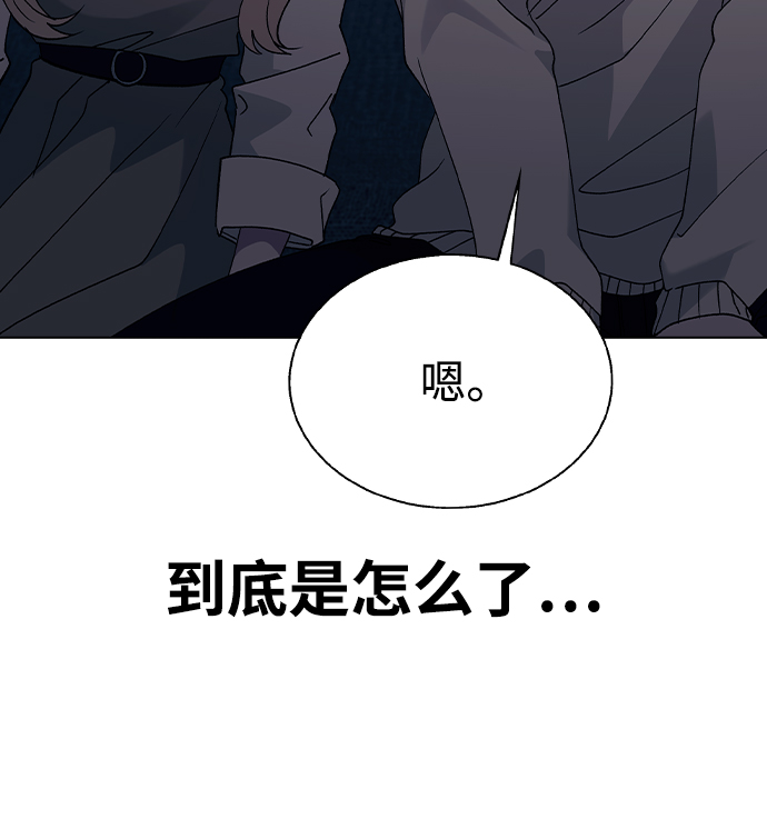 第 83 页