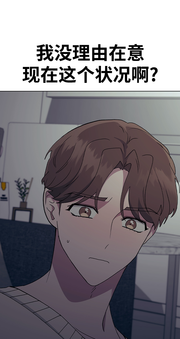 第 84 页