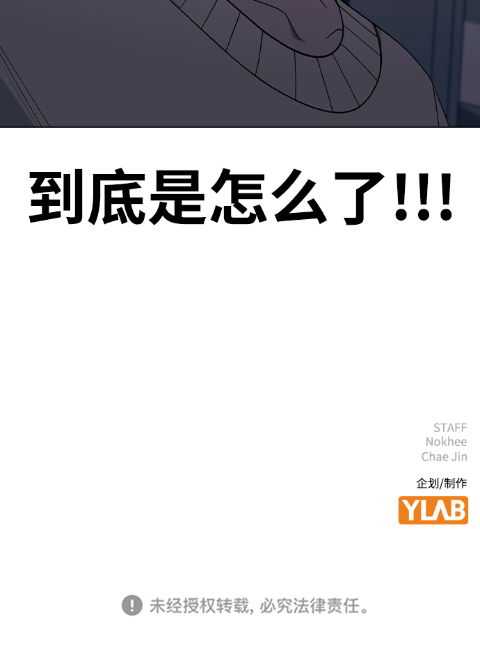 第 85 页