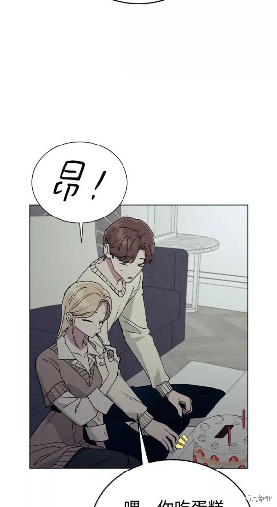 第 49 页
