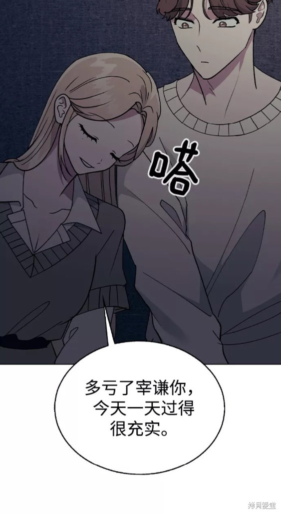 第 52 页