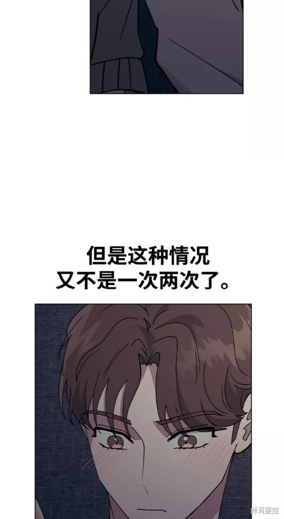 第 55 页