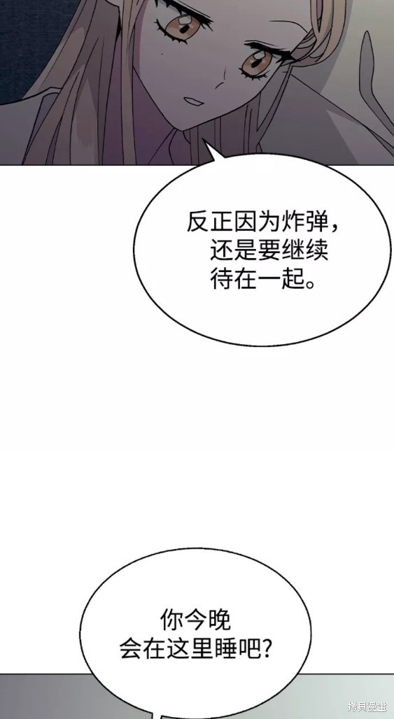 第 57 页