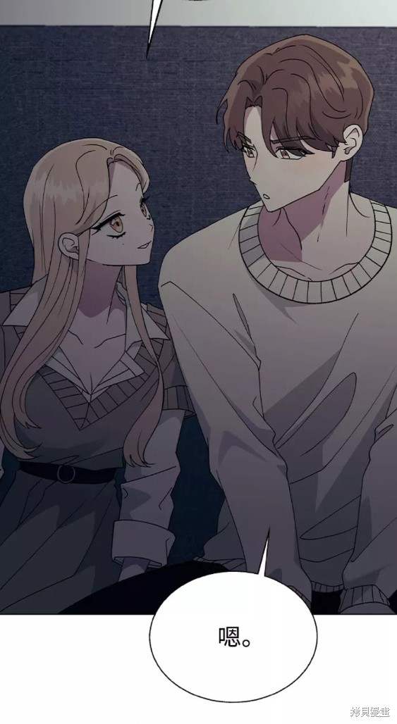 第 58 页
