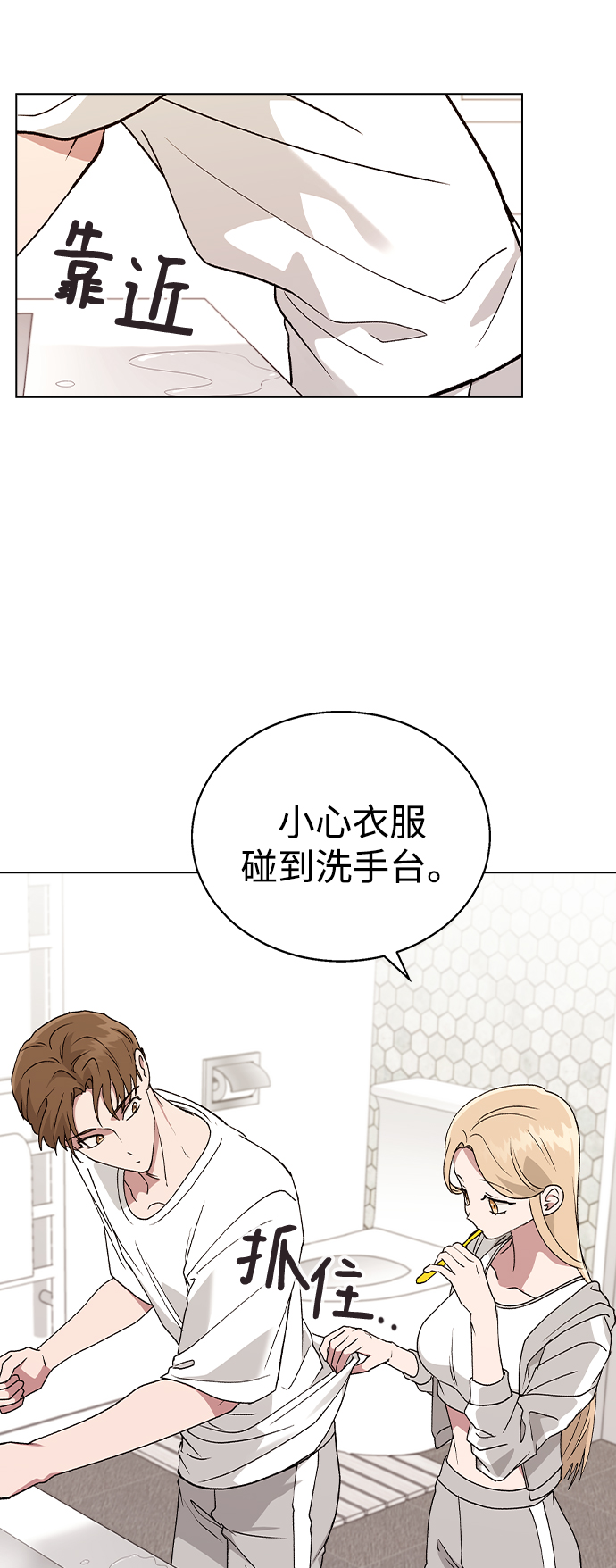 第 34 页