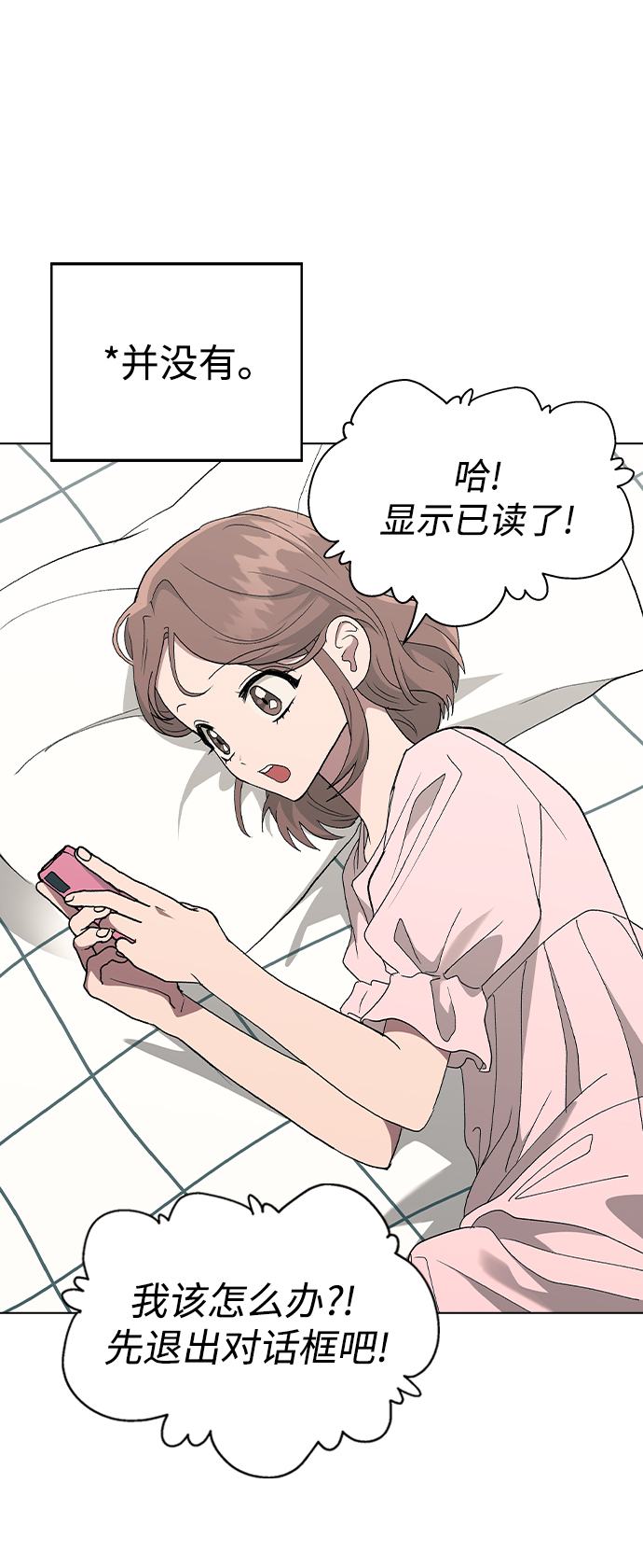 第 50 页