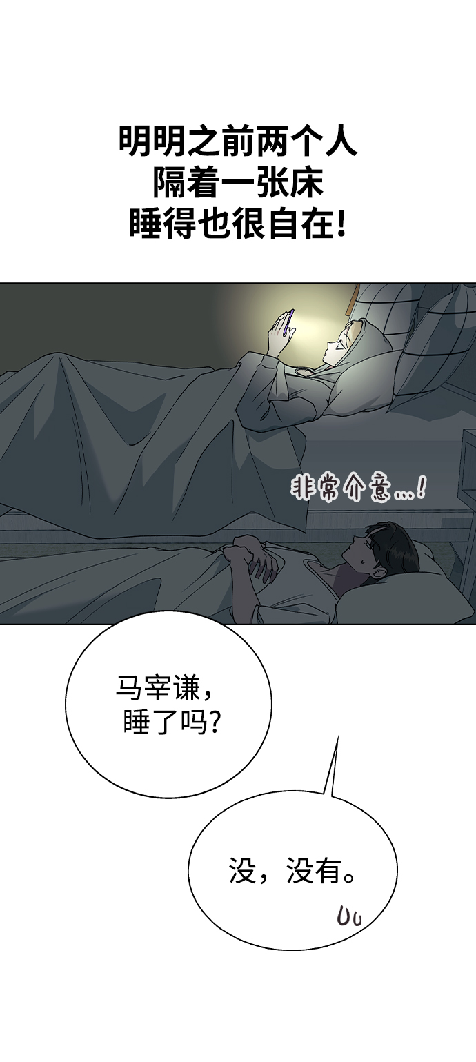 第 68 页