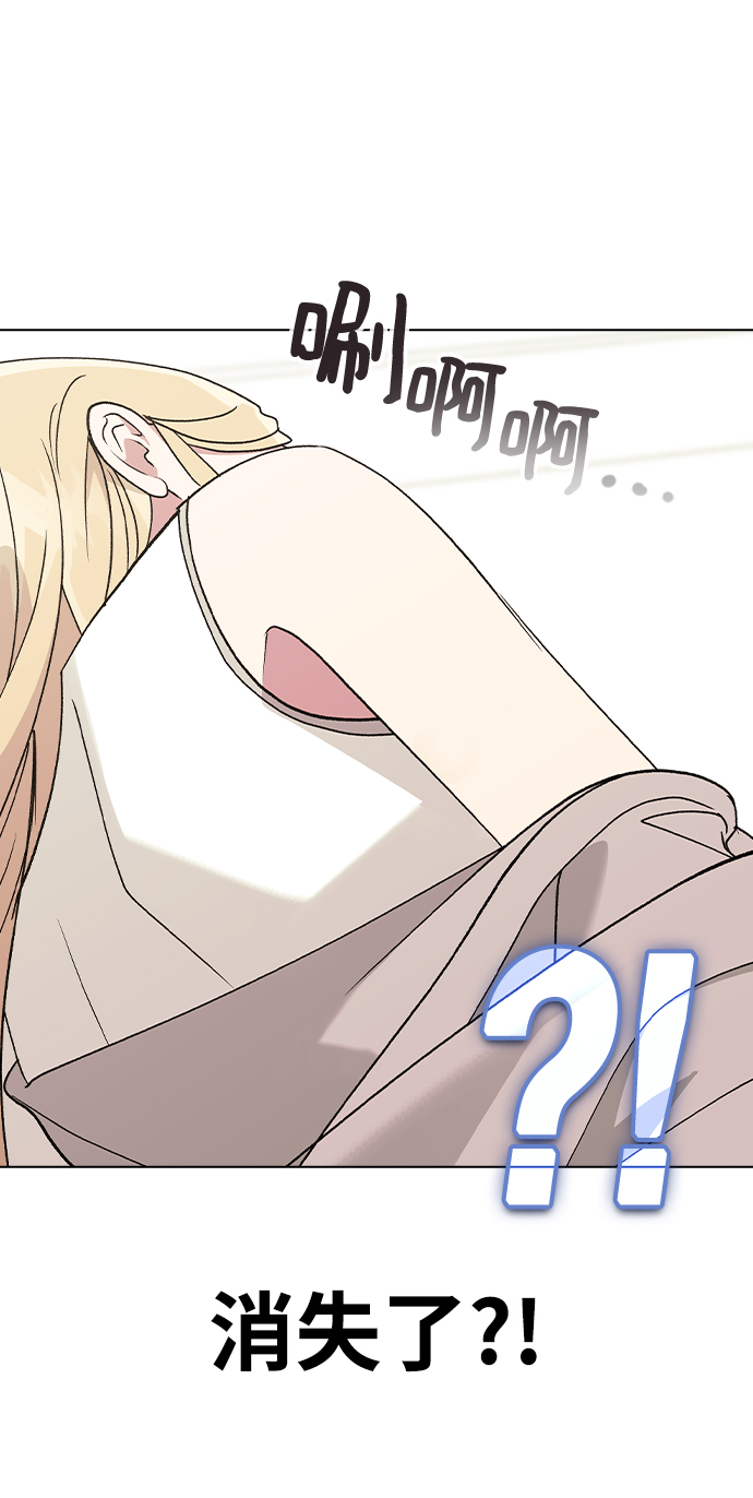第 79 页
