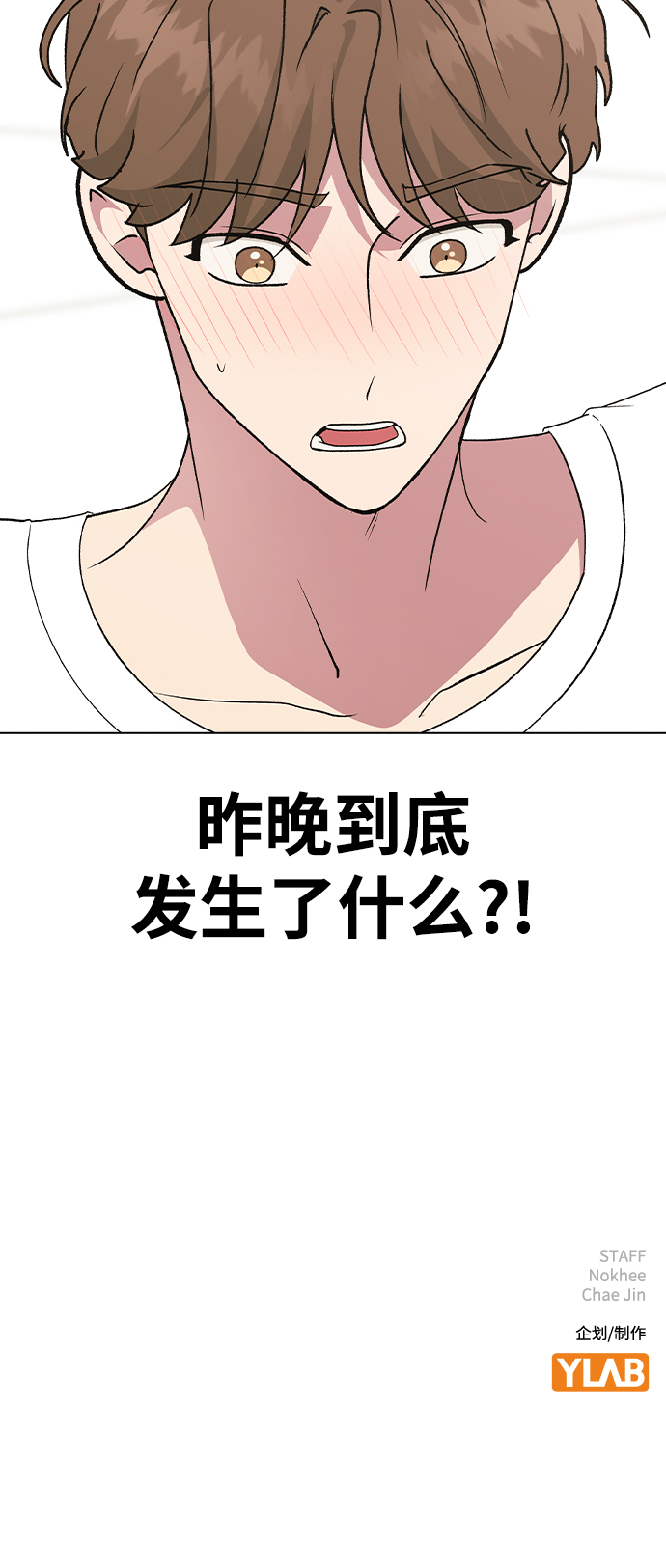 第 84 页