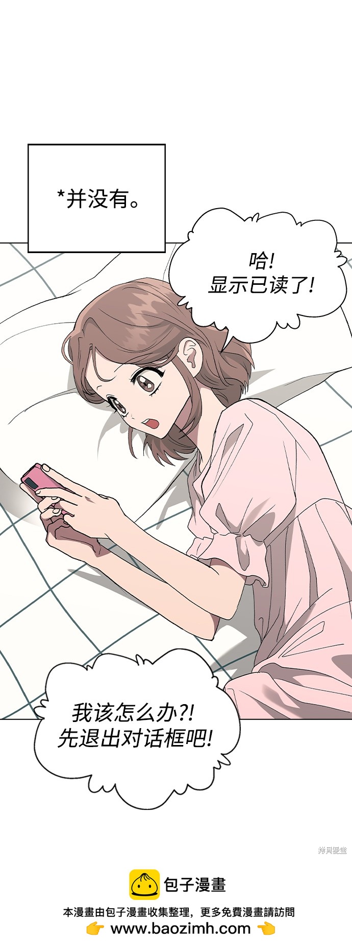 第 50 页