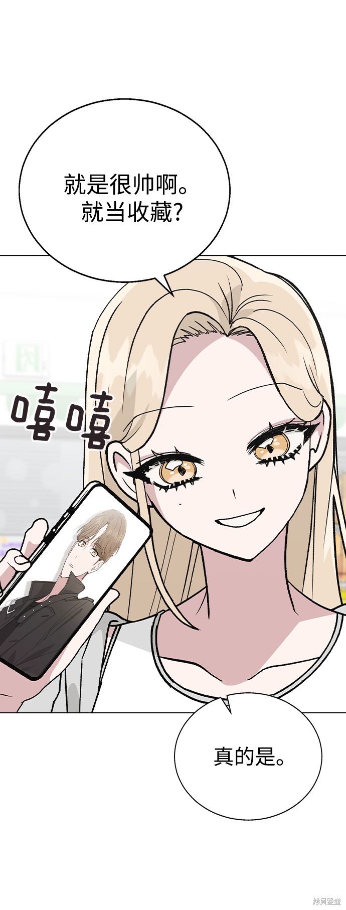 第 60 页