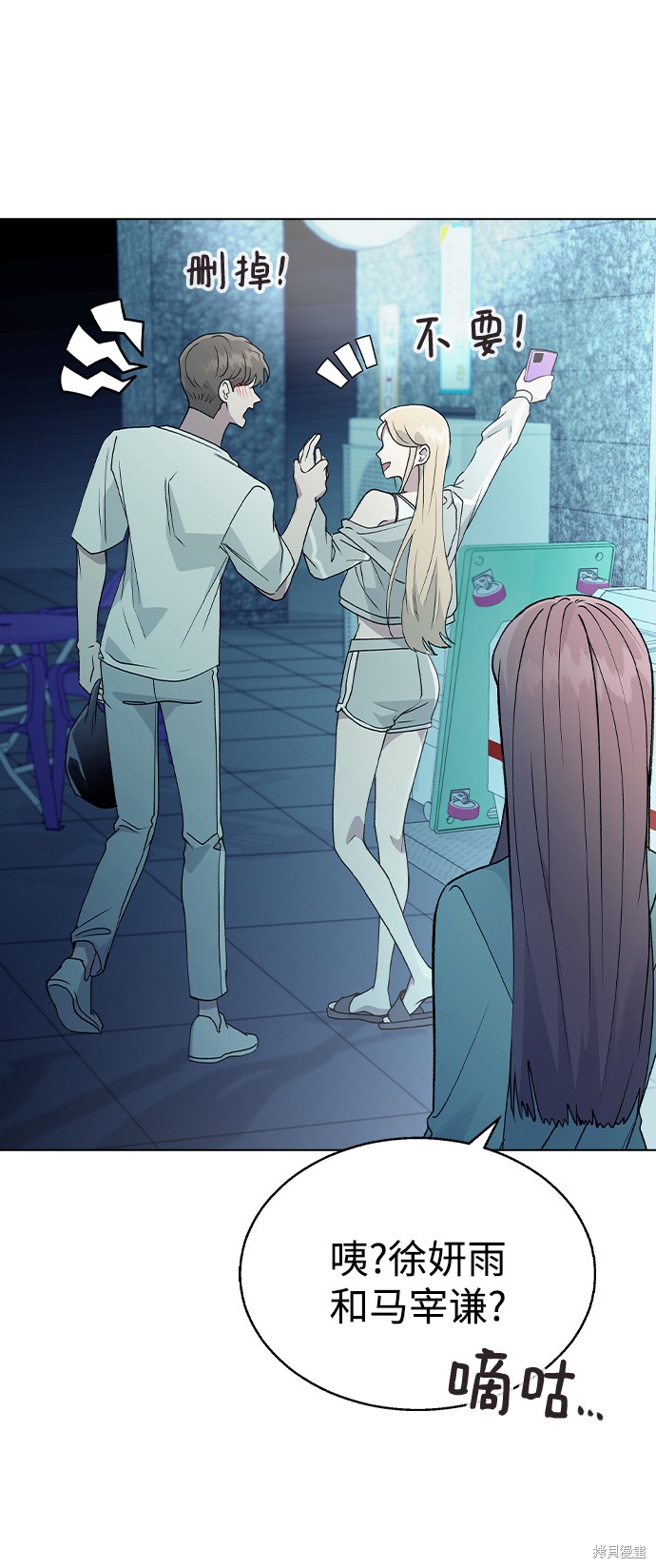 第 63 页
