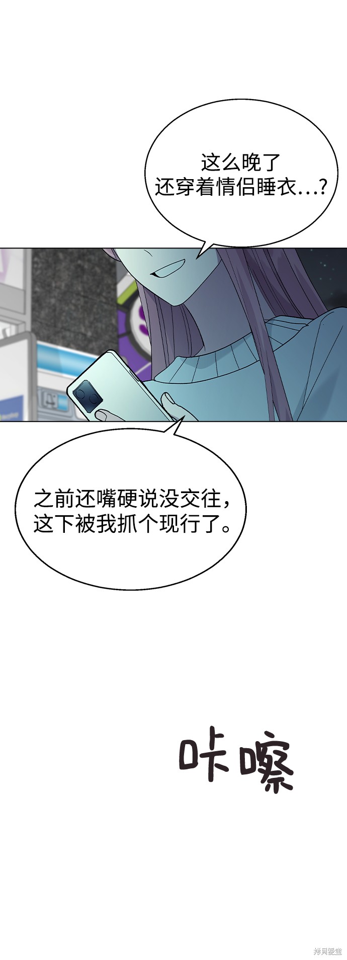第 64 页
