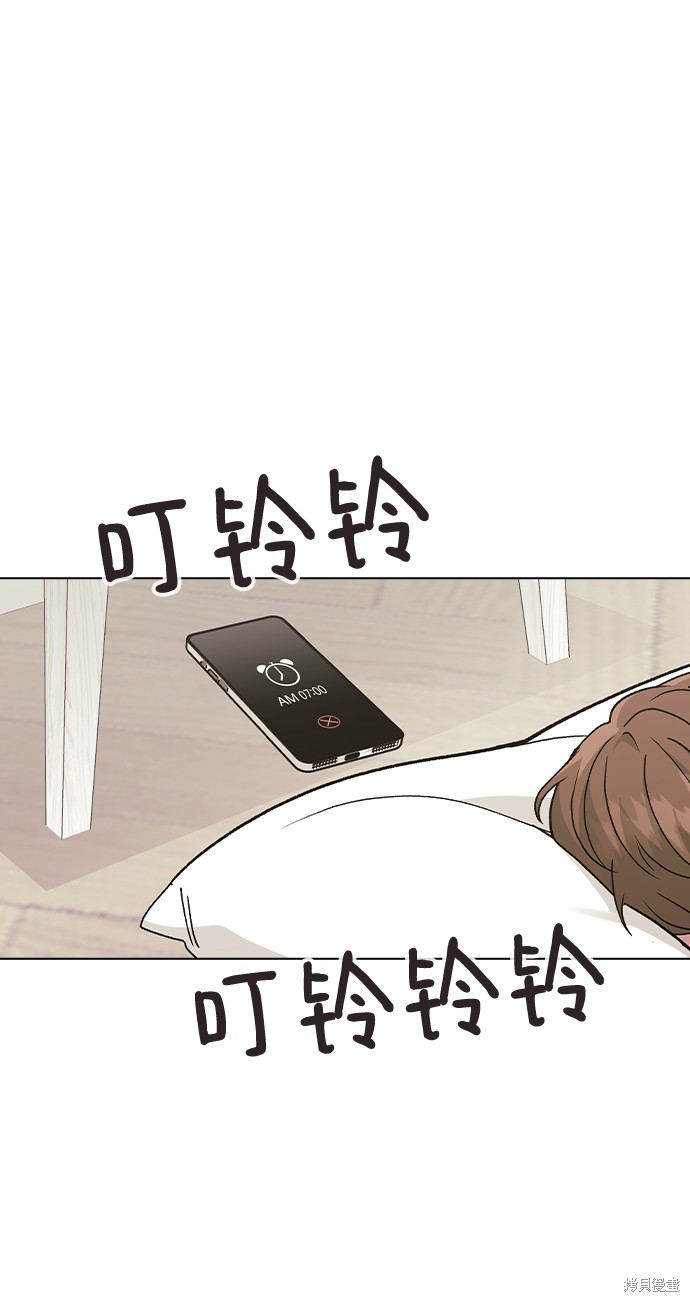 第 72 页