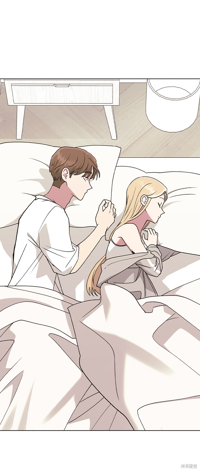 第 75 页