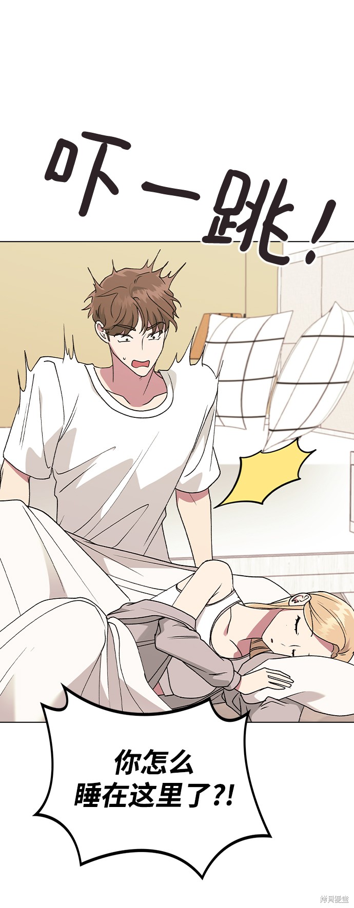 第 76 页