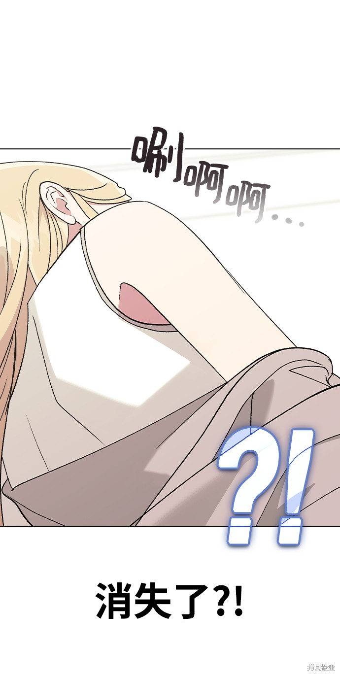 第 79 页