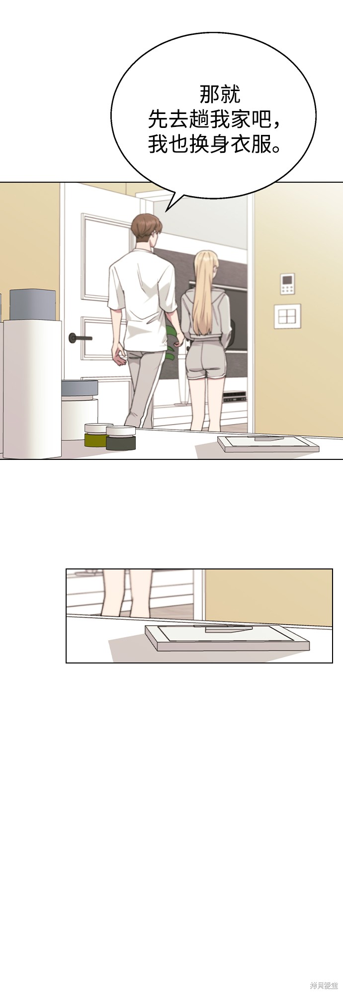 第 49 页