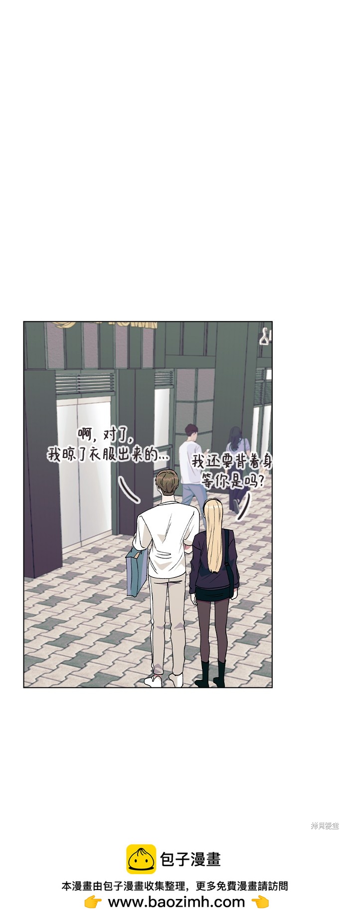 第 50 页