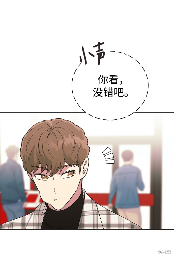 第 52 页