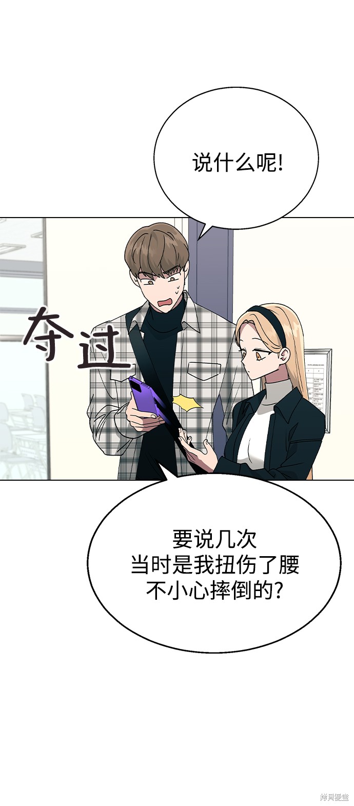 第 66 页