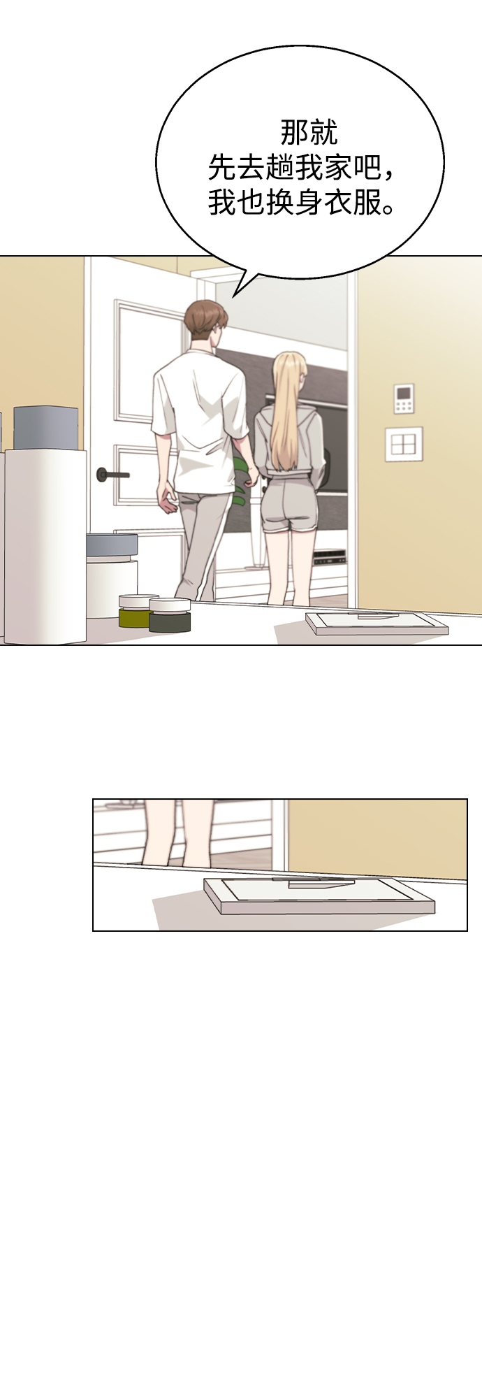 第 49 页