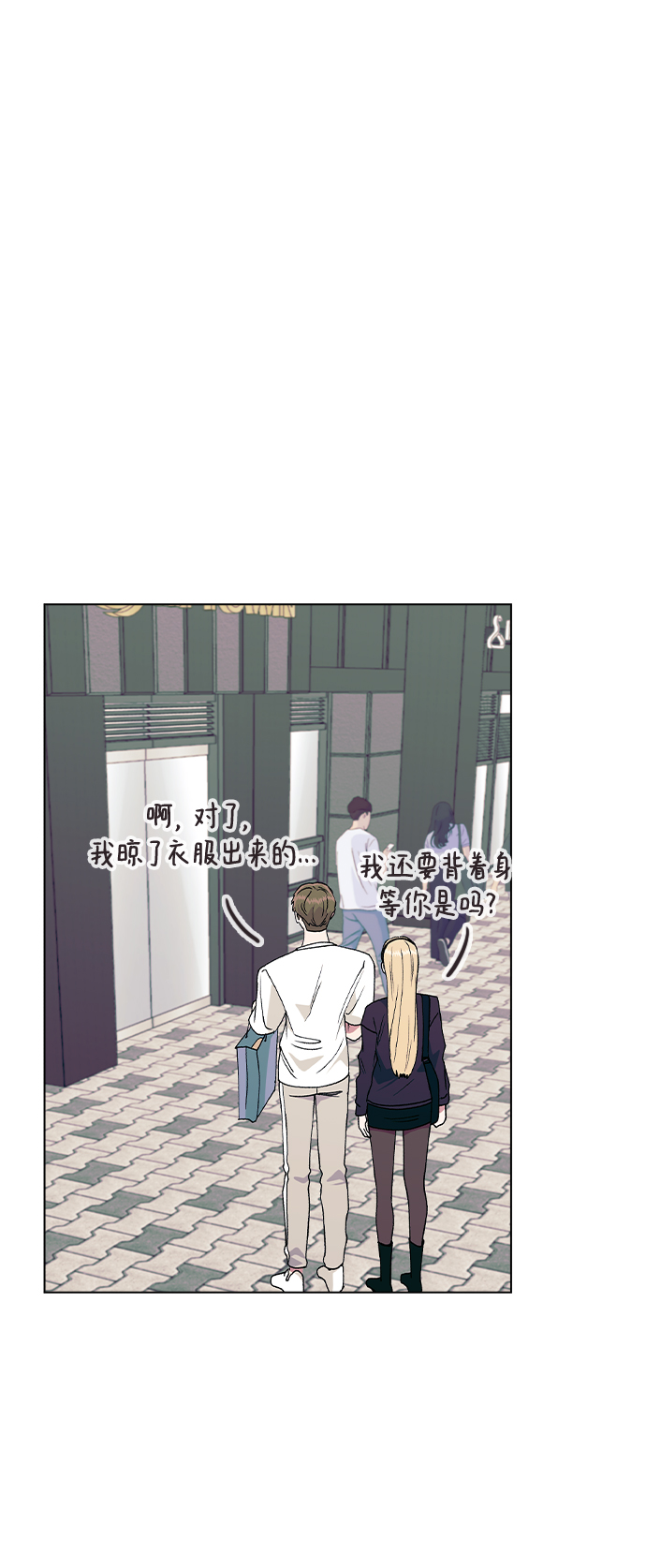 第 50 页