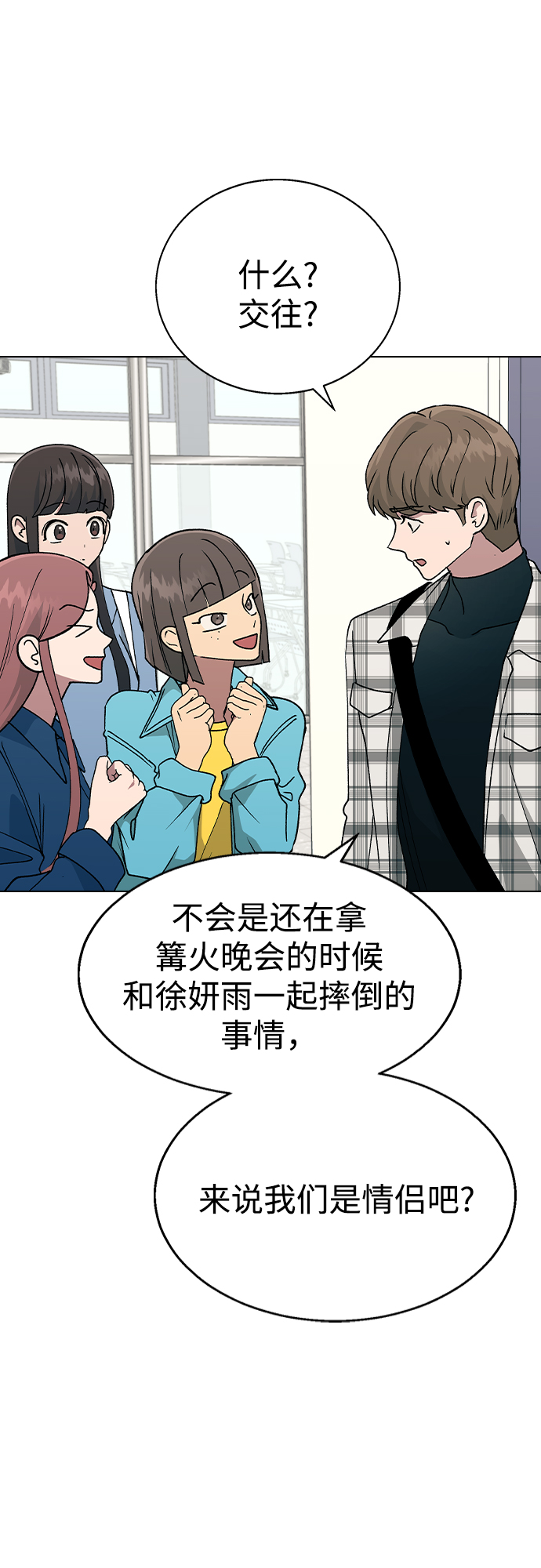 第 58 页