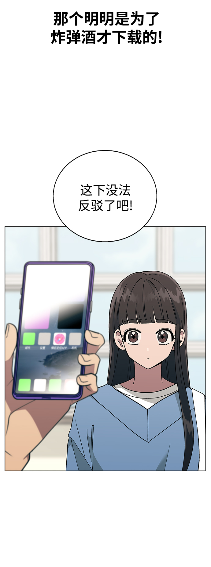 第 71 页