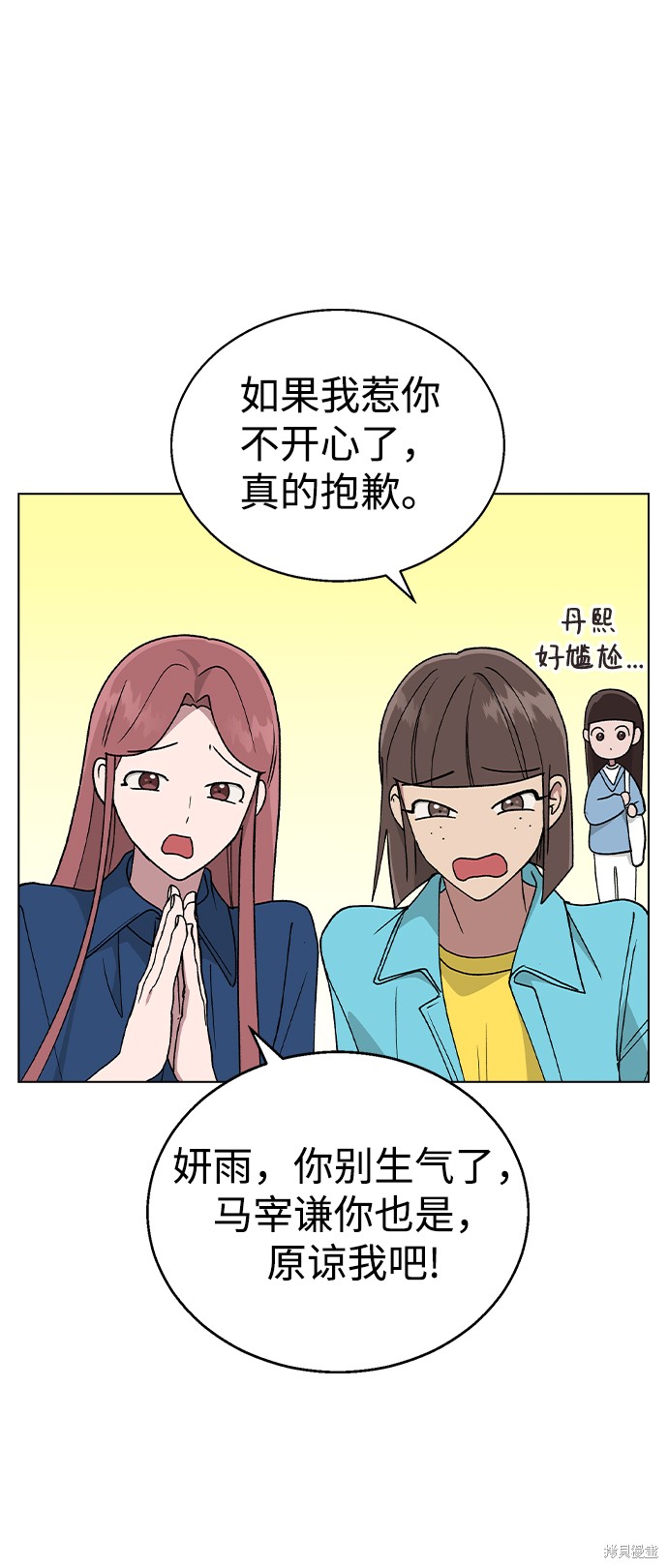 第 32 页