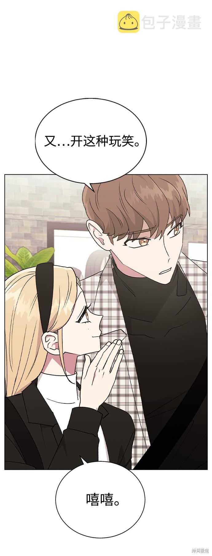 第 49 页
