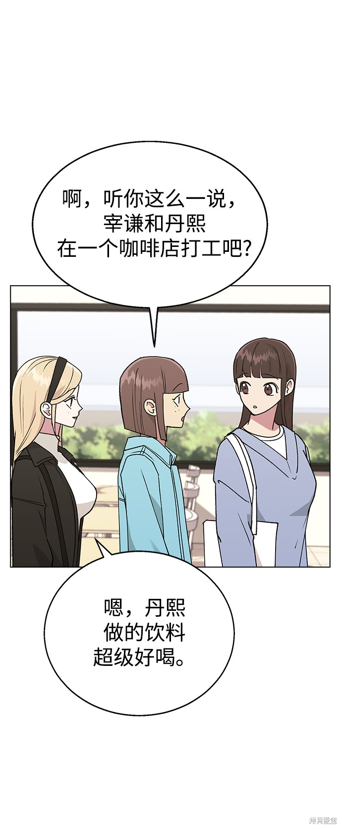 第 51 页
