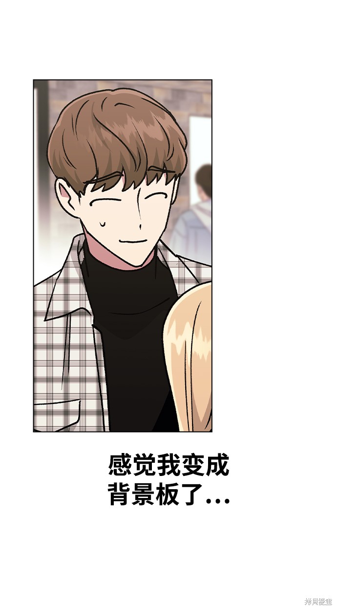 第 56 页