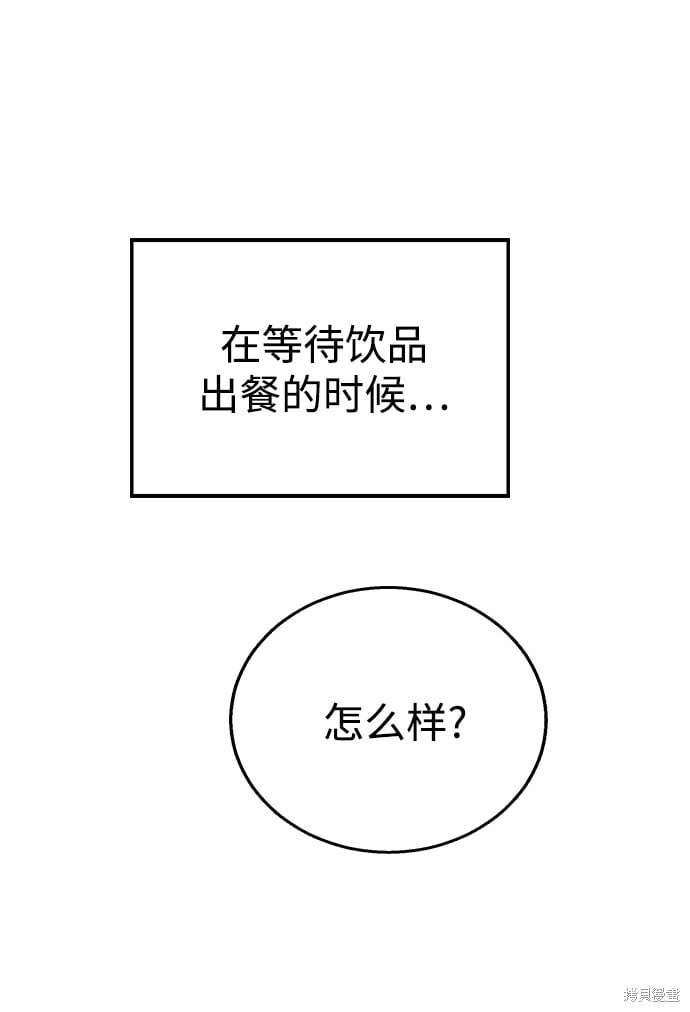 第 63 页