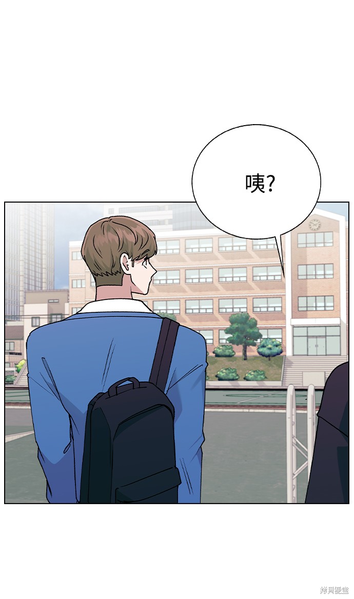 第 82 页